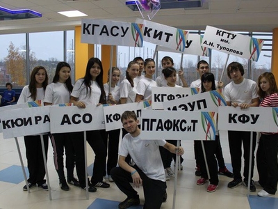 Стритбол