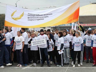 Кросс-нации