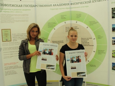 Первое собрание с абитуриентами