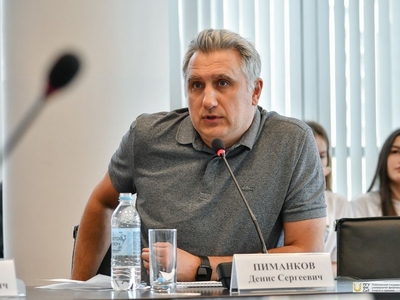 Пленарное заседание II Всероссийской научно-практической конференции / Фото: Павел Железняк