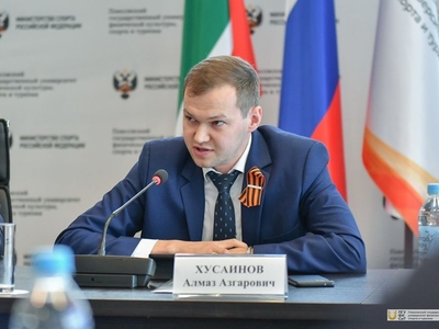 Пленарное заседание II Всероссийской научно-практической конференции / Фото: Павел Железняк