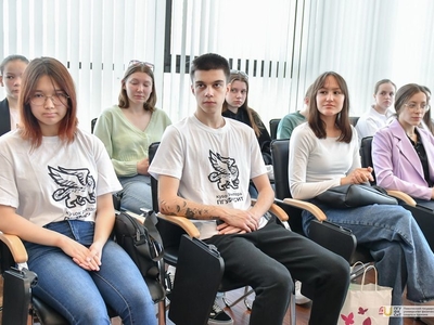 Пленарное заседание II Всероссийской научно-практической конференции / Фото: Павел Железняк