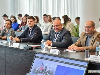 Пленарное заседание II Всероссийской научно-практической конференции / Фото: Павел Железняк