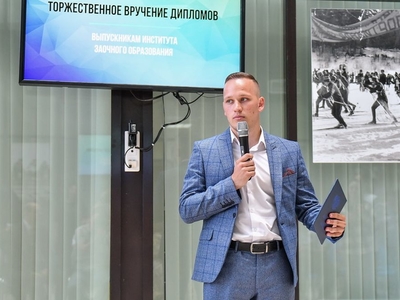 Выпускной института заочного образования / Фото: Павел Железняк