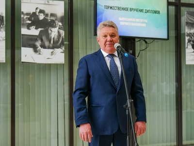 Выпускной института заочного образования / Фото: Павел Железняк