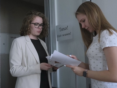 Федеральный интернет-экзамен для выпускников бакалавриата / Фото: Ильнар Нафиков, Алексей Куликов