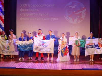 ХХV Всероссийский фестиваль студентов вузов ФК. Закрытие / Фото: медиацентр фестиваля