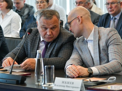 Научно-практическая конференция с участием представителей государств-участников СНГ, БРИКС / Фото: Павел Железняк