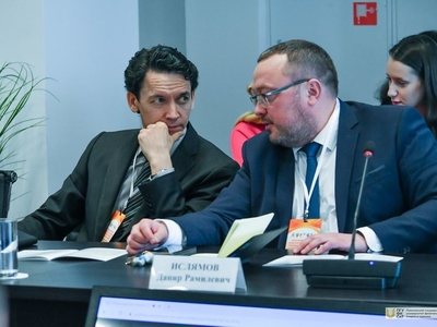 Научно-практическая конференция с участием представителей государств-участников СНГ, БРИКС / Фото: Павел Железняк