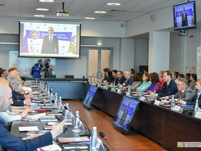 Научно-практическая конференция с участием представителей государств-участников СНГ, БРИКС / Фото: Павел Железняк