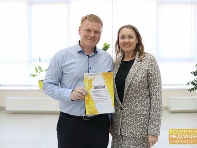 Награждение по итогам Спартакиады вуза и выполнения норм ГТО / Фото: Егор Данилов