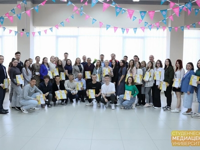 Награждение по итогам Спартакиады вуза и выполнения норм ГТО / Фото: Егор Данилов