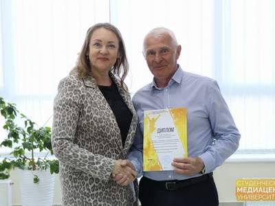 Награждение по итогам Спартакиады вуза и выполнения норм ГТО / Фото: Егор Данилов