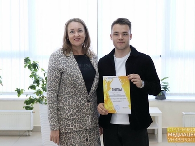 Награждение по итогам Спартакиады вуза и выполнения норм ГТО / Фото: Егор Данилов