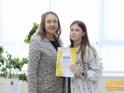 Награждение по итогам Спартакиады вуза и выполнения норм ГТО / Фото: Егор Данилов