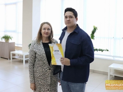 Награждение по итогам Спартакиады вуза и выполнения норм ГТО / Фото: Егор Данилов