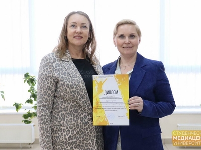 Награждение по итогам Спартакиады вуза и выполнения норм ГТО / Фото: Егор Данилов