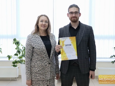 Награждение по итогам Спартакиады вуза и выполнения норм ГТО / Фото: Егор Данилов