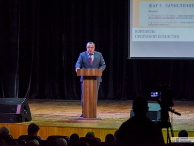 День открытых дверей - 23.04.2023г. / Фото: Ралина Фаваризова, Павел Железняк