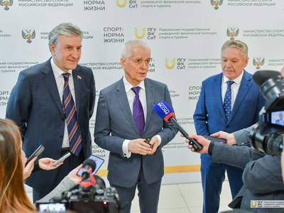 Круглый стол с Геннадием Онищенко на тему «Актуальные направления научных исследований в сфере физической культуры и спорта» / Фото: Павел Железняк