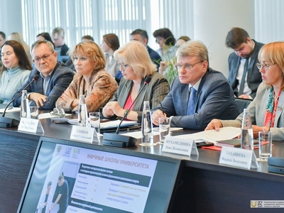 Круглый стол с Геннадием Онищенко на тему «Актуальные направления научных исследований в сфере физической культуры и спорта» / Фото: Павел Железняк