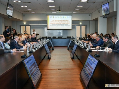 Круглый стол с Геннадием Онищенко на тему «Актуальные направления научных исследований в сфере физической культуры и спорта» / Фото: Павел Железняк
