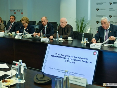 Выездное заседание Комитета Госсовета РТ по экономике, инвестициям и предпринимательству / Фото: Павел Железняк