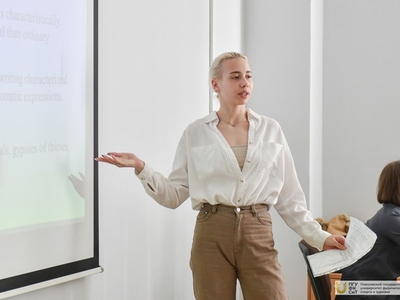 Работа в секциях XI Всероссийской конференции «Актуальные проблемы теории и практики ФК, спорта и туризма» / Фото: Павел Железняк