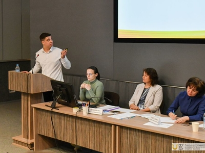 Работа в секциях XI Всероссийской конференции «Актуальные проблемы теории и практики ФК, спорта и туризма» / Фото: Павел Железняк