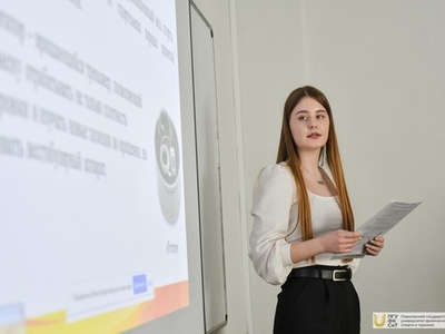 Работа в секциях XI Всероссийской конференции «Актуальные проблемы теории и практики ФК, спорта и туризма» / Фото: Павел Железняк