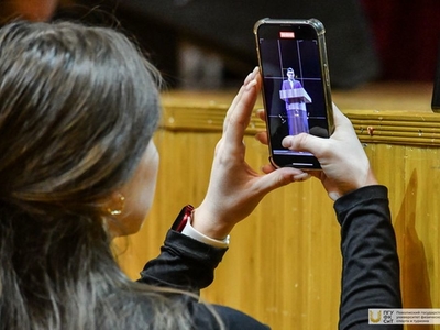 Пленарное заседание XI Всероссийской конференции «Актуальные проблемы теории и практики ФК, спорта и туризма» / Фото: Павел Железняк