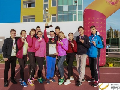 5-ый Фестиваль ВФСК ГТО среди вузов РТ/ Фото: Снежана Тербукова