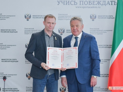 Учёный совет. Награждение. 30.03.2023г. / Фото: Павел Железняк, Вера Белянцева