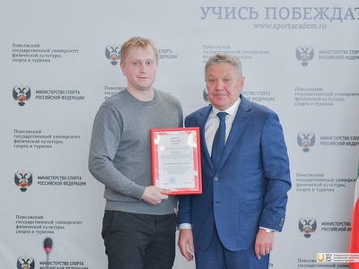 Учёный совет. Награждение. 30.03.2023г. / Фото: Павел Железняк, Вера Белянцева