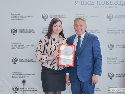 Учёный совет. Награждение. 30.03.2023г. / Фото: Павел Железняк, Вера Белянцева