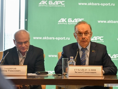III отчетно-выборная конференция Федерации спортивной борьбы РТ / Фото: Павел Железняк