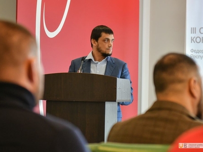 III отчетно-выборная конференция Федерации спортивной борьбы РТ / Фото: Павел Железняк