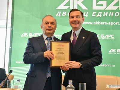 III отчетно-выборная конференция Федерации спортивной борьбы РТ / Фото: Павел Железняк