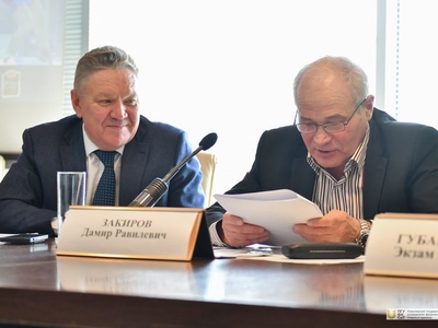 III отчетно-выборная конференция Федерации спортивной борьбы РТ / Фото: Павел Железняк