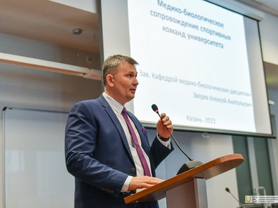 Научно-методический семинар «Аналитическое и функциональное сопровождение спортивных команд» / Фото: Павел Железняк