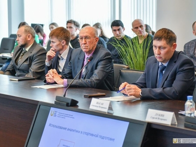 Научно-методический семинар «Аналитическое и функциональное сопровождение спортивных команд» / Фото: Павел Железняк