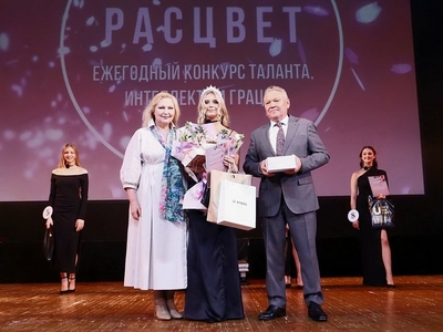 "Расцвет" Программа в рамках Мисс Университет-2023 / Фото: Егор Данилов, Вячеслав Сатонин, Ралина Фаваризова