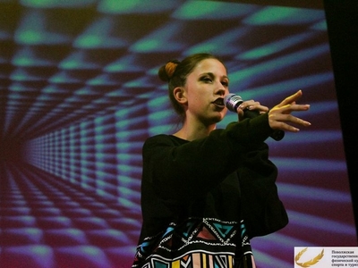 "День первокурсника" / Фото Зарина Адиятуллина