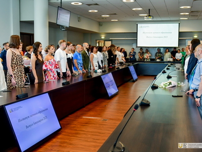 Выпускной Института заочного образования. Фото: Павел Железняк