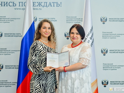 Выпускной Института заочного образования. Фото: Павел Железняк