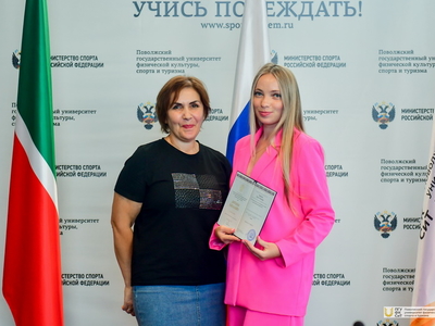 Выпускной Института заочного образования. Фото: Павел Железняк