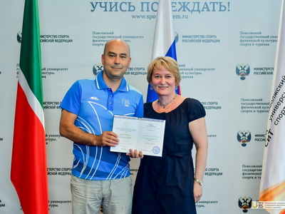 Выпускной Института заочного образования. Фото: Павел Железняк