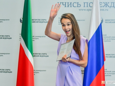 Выпускной Института заочного образования. Фото: Павел Железняк