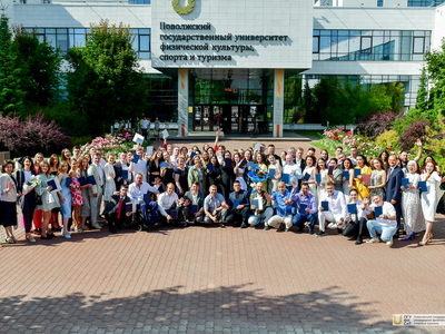 Выпускной Института заочного образования. Фото: Павел Железняк