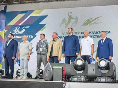 Песошин и Бурганов открыли V спартакиаду организаций системы «Транснефти»